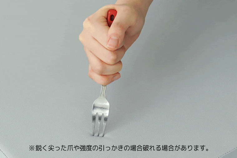 Ԥäޤ䶯٤ΰäξˤ礬ޤ