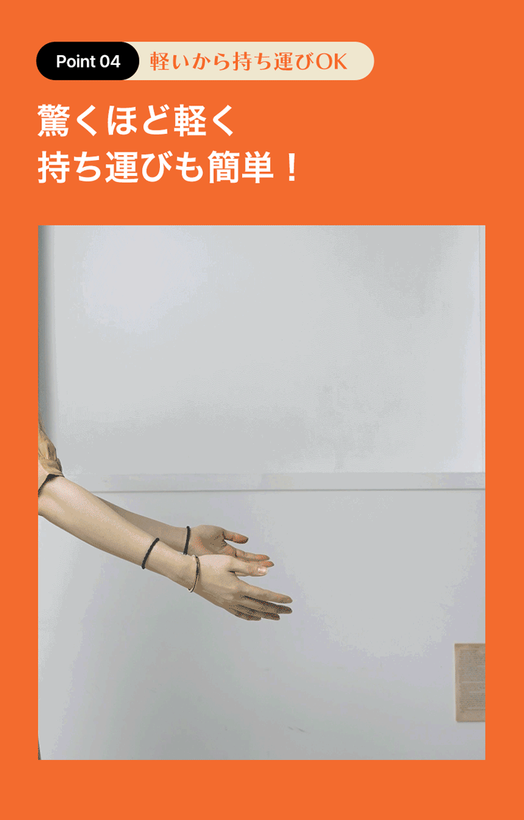 Point04 ڤOK