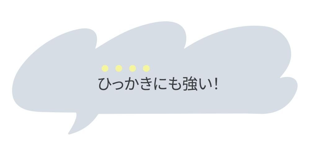 Ҥäˤ⶯