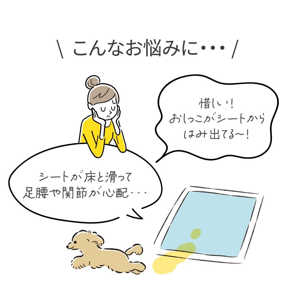 ʤǺߤˡ