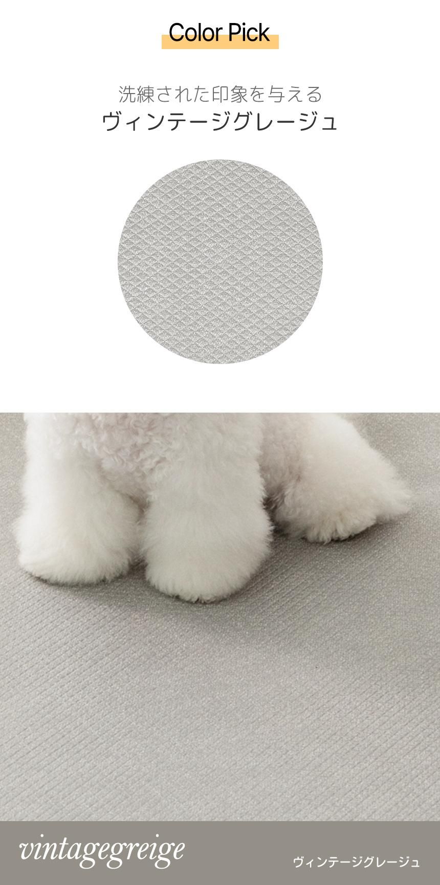 dfang ペットプレイマット 【厚み5mm】 折りたたみタイプ 幅70cm