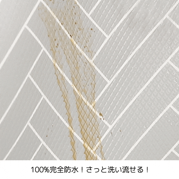 dfang お試しマット ペットプレイマット 70cm×60cm 【厚み5mm dfang お試しマット ペットプレイマット 70cm×60cm 【厚み5mm