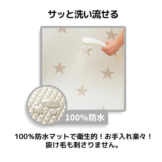dfang ペットプレイマット 【厚み7mm】 折りたたみタイプ 幅