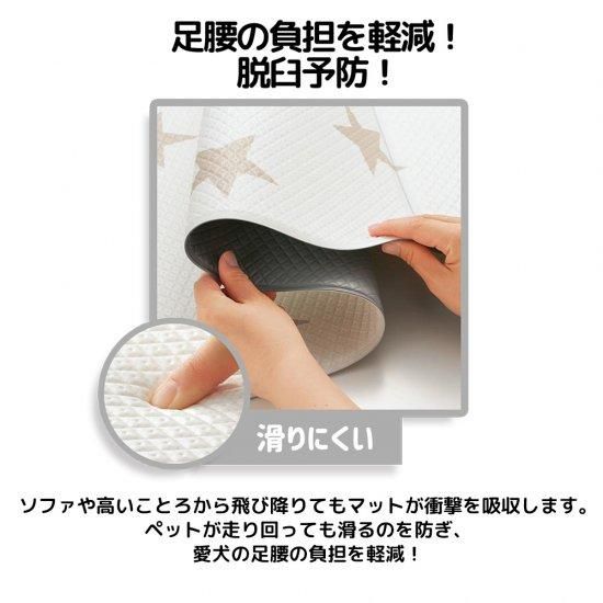 昇華対応 プレイマット 600×350×2mm 無地品 ※10枚単位｜ 【昇華
