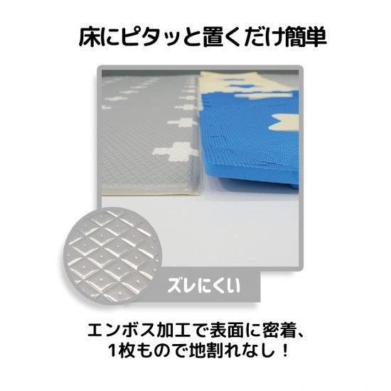 dfang ペットプレイマット 【厚み7mm】 折りたたみタイプ 幅70cm