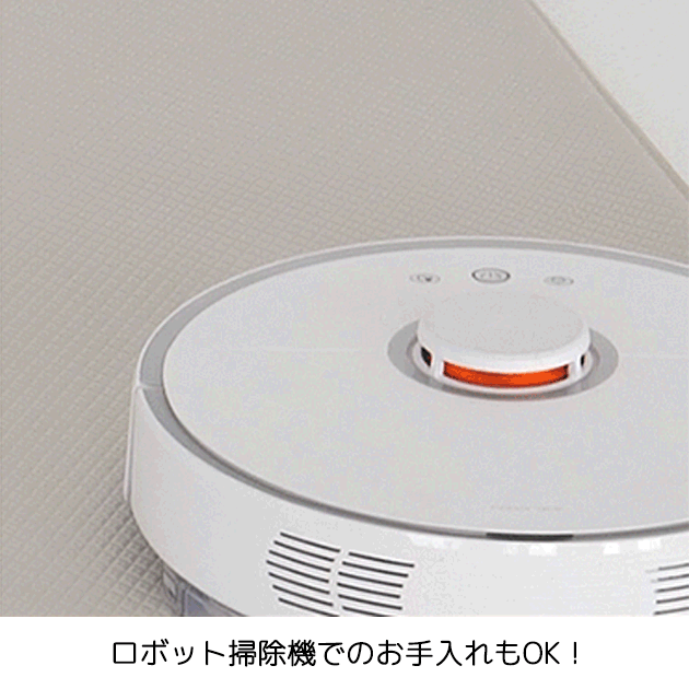 dfang お試しマット ペットプレイマット 70cm×60cm 【厚み7mm