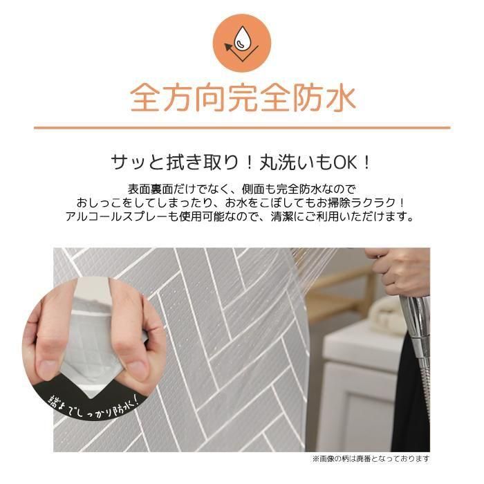 dfang お試しマット ペットプレイマット 70cm×60cm 【厚み7mm