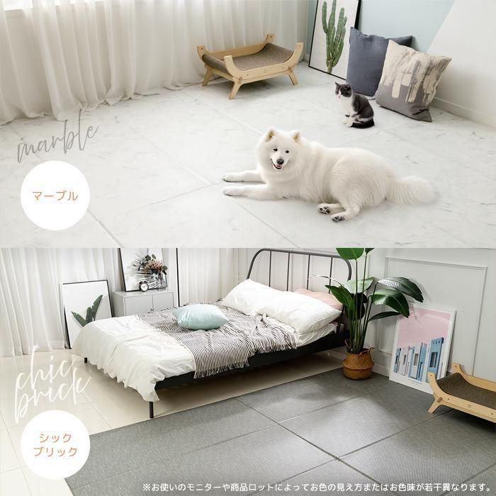 ハンディーレディ プレイマット 2025年最新】ハンディーレディ プレイマットの人気アイテム