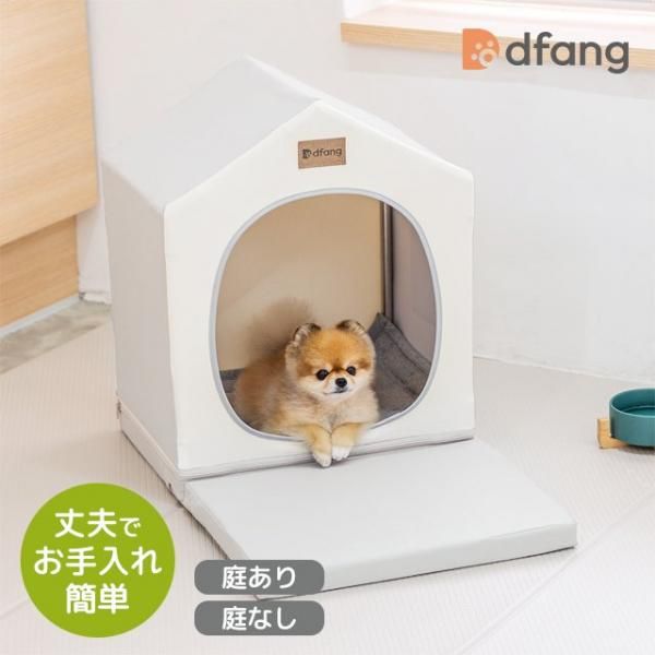 dfang online shop ペットハウス dfang online shop ペットハウス