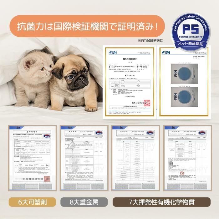 BCF2025　上位賞　プレイマット　水面下 BCF2025 上位賞 プレイマット 水面下 ヴァイスBCF2025地区 上位