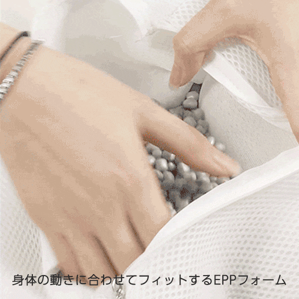 dfang クッションソファー 背もたれつき カプチーノ - dfang