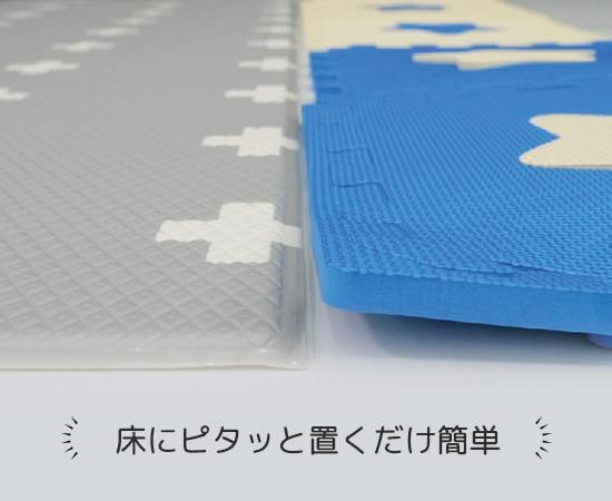 Amazon | イイナ (IINA) ドッグルーム ブルー | イイナ (IINA