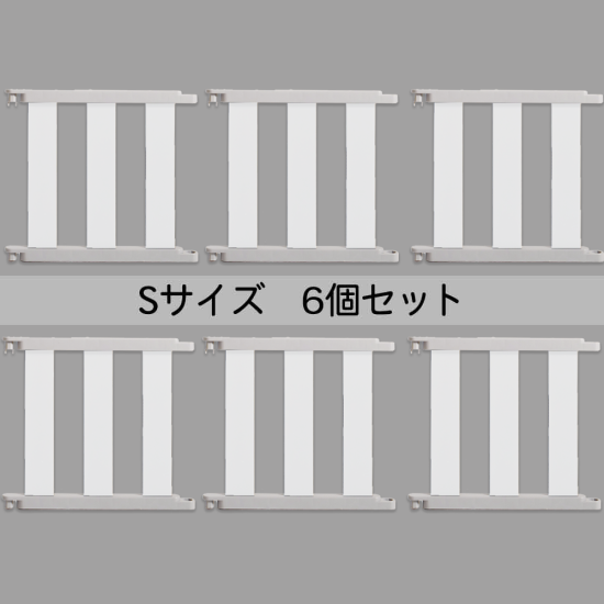 dfang ペット専用フェンス dフェンス 【ホワイト M】 8個セット