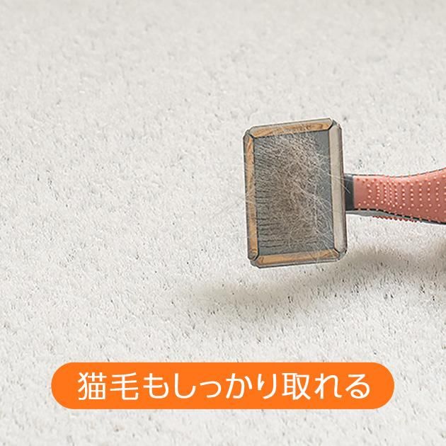 dfang 猫もくつろげる、快適・砂とりマット- dfang online shop