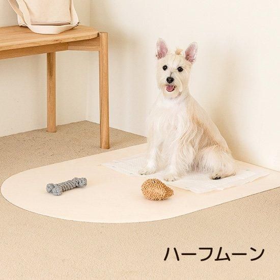 guruguru ペット用ノンスリップ防水マット | 2,640円〜 - dfang