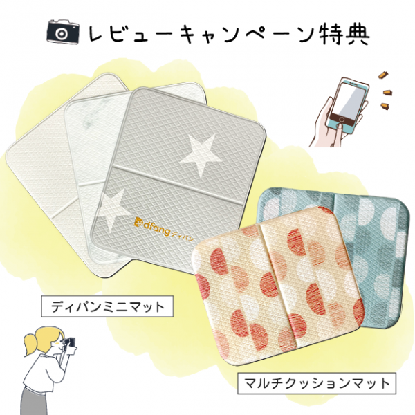 <img class='new_mark_img1' src='https://img.shop-pro.jp/img/new/icons61.gif' style='border:none;display:inline;margin:0px;padding:0px;width:auto;' /> ڥӥ塼ڡŵ dfang ߥ˥ޥå ޥåޥå ɤ餫1٤롪