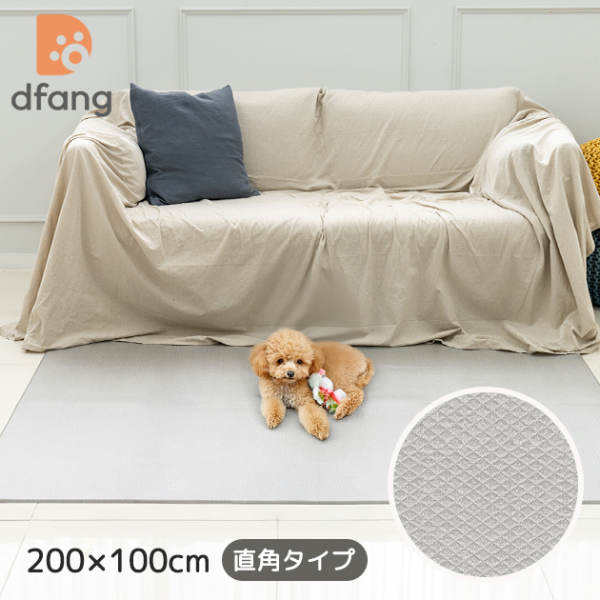 <img class='new_mark_img1' src='https://img.shop-pro.jp/img/new/icons5.gif' style='border:none;display:inline;margin:0px;padding:0px;width:auto;' />dfang ڥåȥץ쥤ޥå ڸ5mm 饰 200cm100cm ơ졼