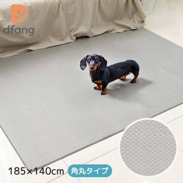 dfang ǥѥ ڥåȥץ쥤ޥå ڸ5mm 饰 185cm140cm ơ졼
