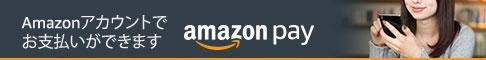 Amazon Payĺ褦ˤʤޤ