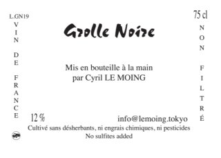 Grolle Noire グロロ・ノワール 2019