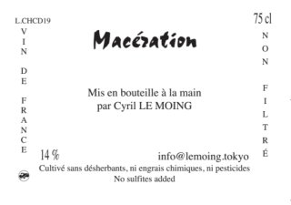 Maceration マセラシオン 2019