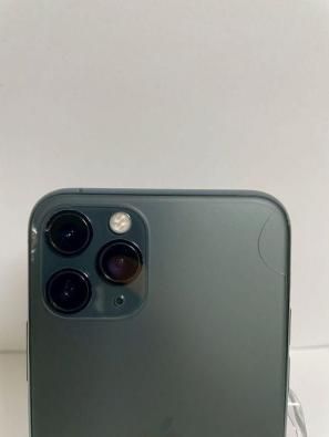 商品一覧 | 中古iPhoneの通販なら【ハピネスネット】