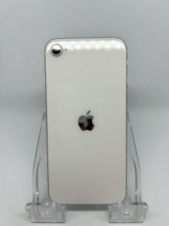 中古iPhoneの通販なら【ハピネスネット】 | 中古スマホ端末販売