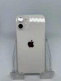 中古iPhoneの通販なら【ハピネスネット】 | 中古スマホ端末販売専門店