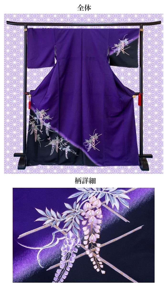 洗える着物 訪問着 袷 附下 付下げ 洗える ちりめん 紫地 藤の花 洗える着物 訪問着 袷 附下 付下げ 洗える ちりめん 紫地 藤の花