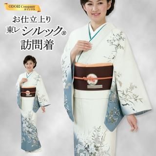 オリジナル着物『Myきもの』 - 舞踊衣装、和装小物、舞台用品