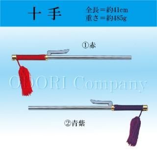 時代劇道具　フリーサイズ 時代劇道具 フリーサイズ