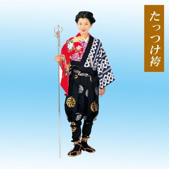 楽天市場】袴下着物 手古舞衣裳 黒 ブラック 踊り用 獅子舞