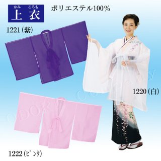 かつぎ・すおう - ODORI Company (おどりかんぱにー) 舞扇子・着物