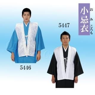神官衣装 - 舞踊衣装、和装小物、舞台用品、よさこい衣裳の 神官衣装 - 舞踊衣装、和装小物、舞台用品、よさこい衣裳の