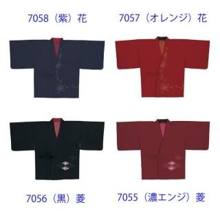 時代劇衣装・演劇衣裳 - ODORI Company (おどりかんぱにー) 舞
