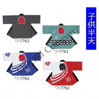 ˡ Ⱦ ҶȾŻ Ⱦŷ å ˤλ λ 56