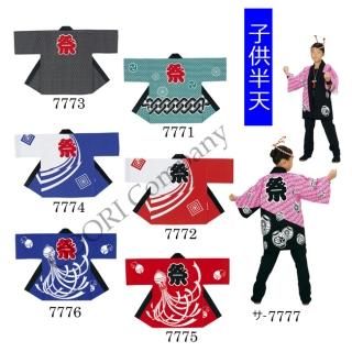 ˡ Ⱦ ҶȾŻ Ⱦŷ å ˤλ λ 79