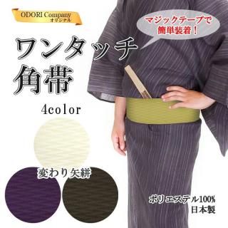 <img class='new_mark_img1' src='https://img.shop-pro.jp/img/new/icons1.gif' style='border:none;display:inline;margin:0px;padding:0px;width:auto;' /> 󥿥å  ޥåơ  ñ   ݥꥨƥ