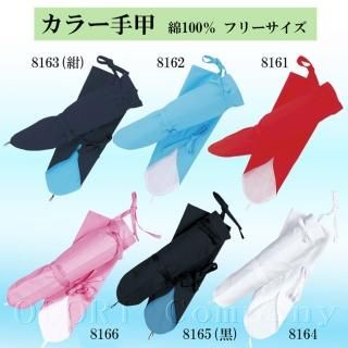 <img class='new_mark_img1' src='https://img.shop-pro.jp/img/new/icons1.gif' style='border:none;display:inline;margin:0px;padding:0px;width:auto;' />顼 Ŧ ٤ 褵 Ƥä ե꡼  פ