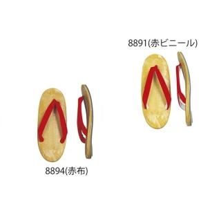 <img class='new_mark_img1' src='https://img.shop-pro.jp/img/new/icons1.gif' style='border:none;display:inline;margin:0px;padding:0px;width:auto;' />  ٤ ڤä  ӥˡ ͣ ϥߥ ֥ǥ פ 褵 ٥ ; ץ