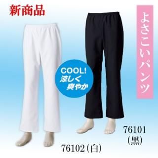 褵 ѥĥȥ졼ȥѥĹ  פ 