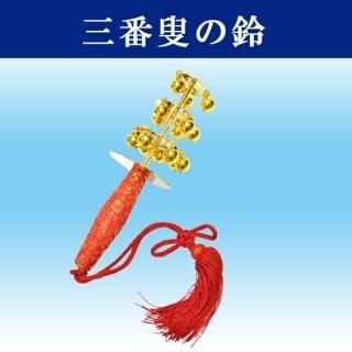   ǽ    餹 ¤   Ф