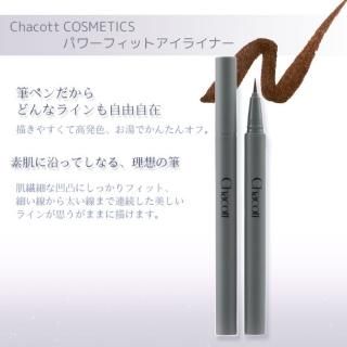 㥳å ѥեåȥ饤ʡڥ֥饦  Chacott COSMETICS [㥳åȥƥ] ʸԲ ch-0251