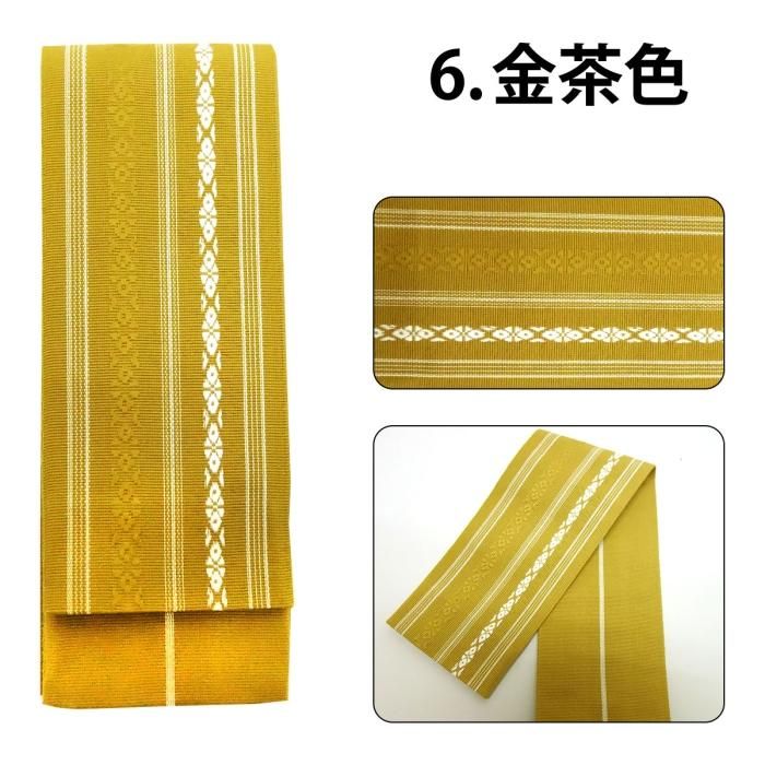 大人角帯(黄土色) 大人角帯(黄土色)