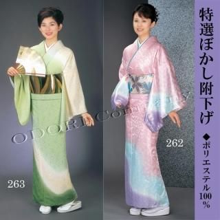 踊り 着物 舞踊 絵羽 袷仕立て フリーサイズ 仕立て上がり 花柄