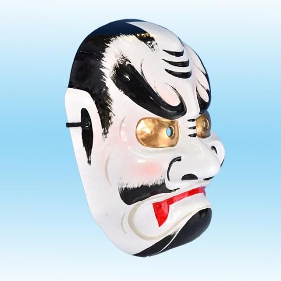 お面 白鬼 おに 紐式 おめん オメン 和風 舞踊衣装 和装小物 舞台用品 よさこい衣裳の Odori Company