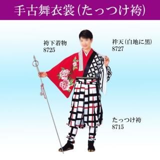 sj - 舞踊衣装、和装小物、舞台用品、よさこい衣裳の ODORI Company