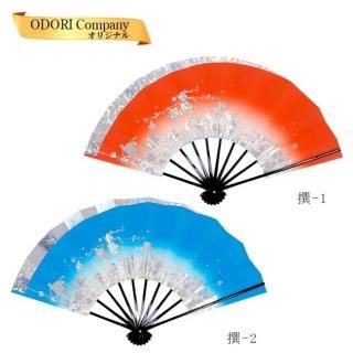  ޤ ٤  褵 ۥ 䥽  פ