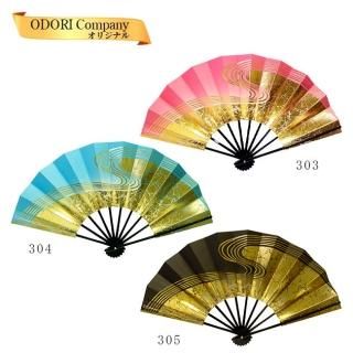   ٤   罰  ή ܤ   ̱ פ