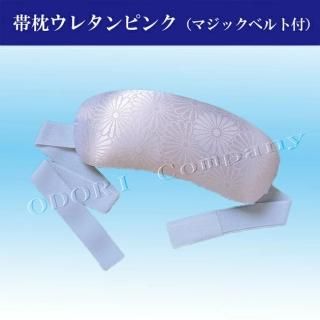 Ť޻  쥿ԥ ޥå٥  ̥ NO.116